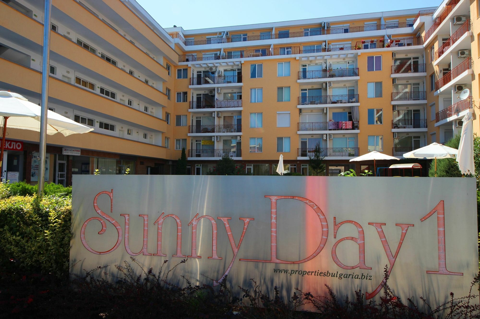 Sunny Day 1 - Menada Apartments ساني بيتش المظهر الخارجي الصورة